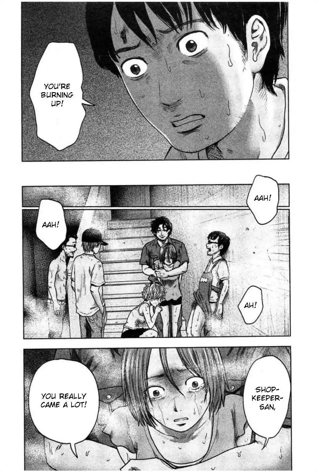 Hyouryuu Net Cafe Vol. 4 Ch. 31 Love and Punishment