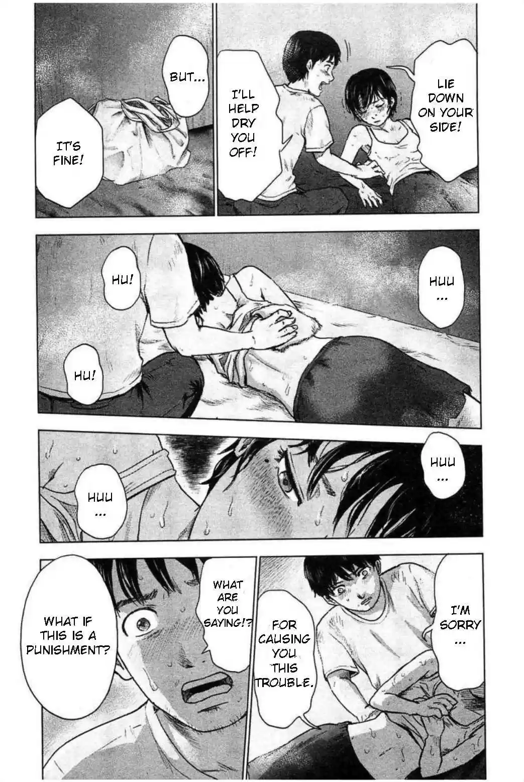 Hyouryuu Net Cafe Vol. 4 Ch. 31 Love and Punishment