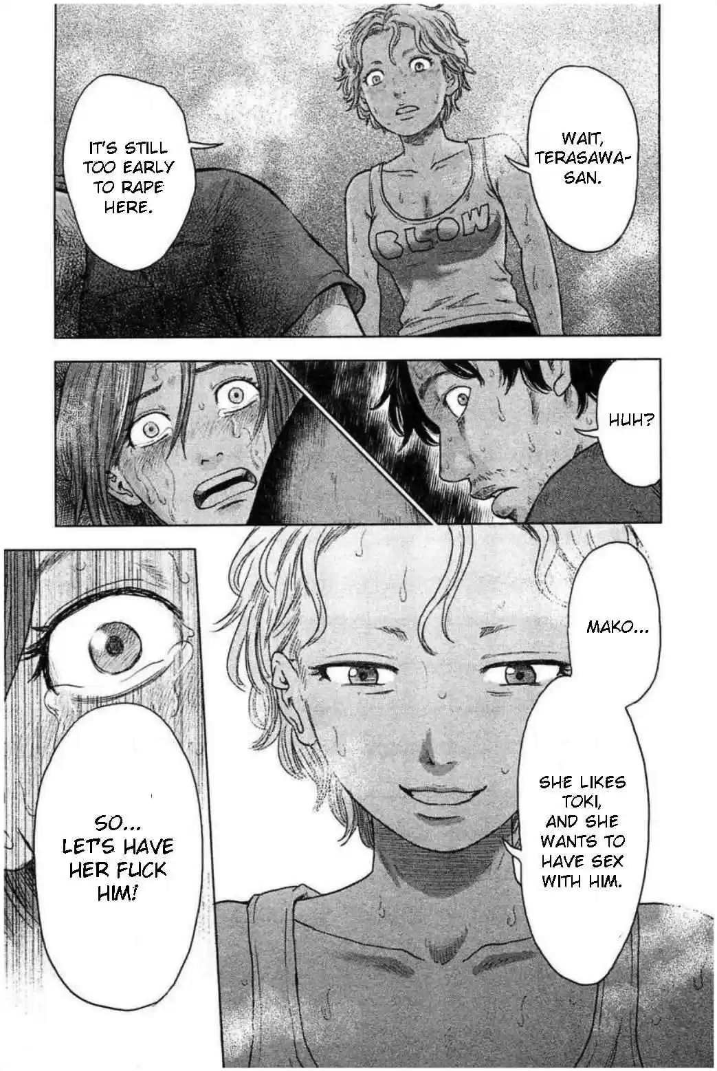 Hyouryuu Net Cafe Vol. 4 Ch. 31 Love and Punishment