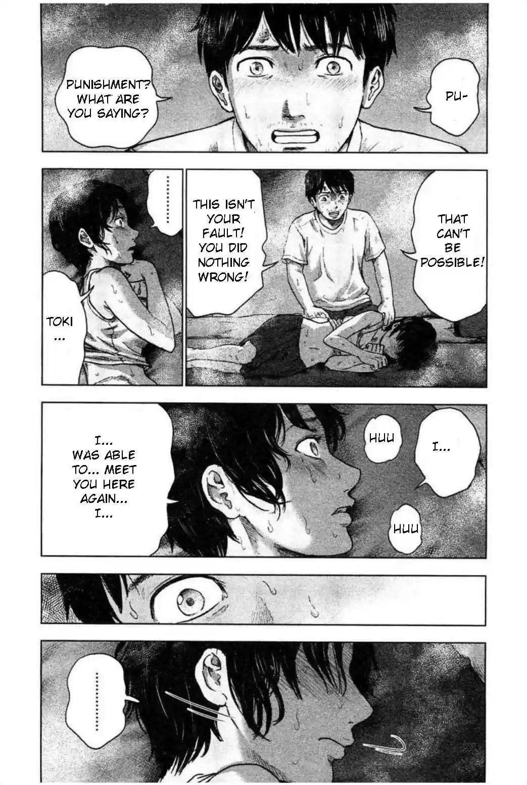 Hyouryuu Net Cafe Vol. 4 Ch. 31 Love and Punishment