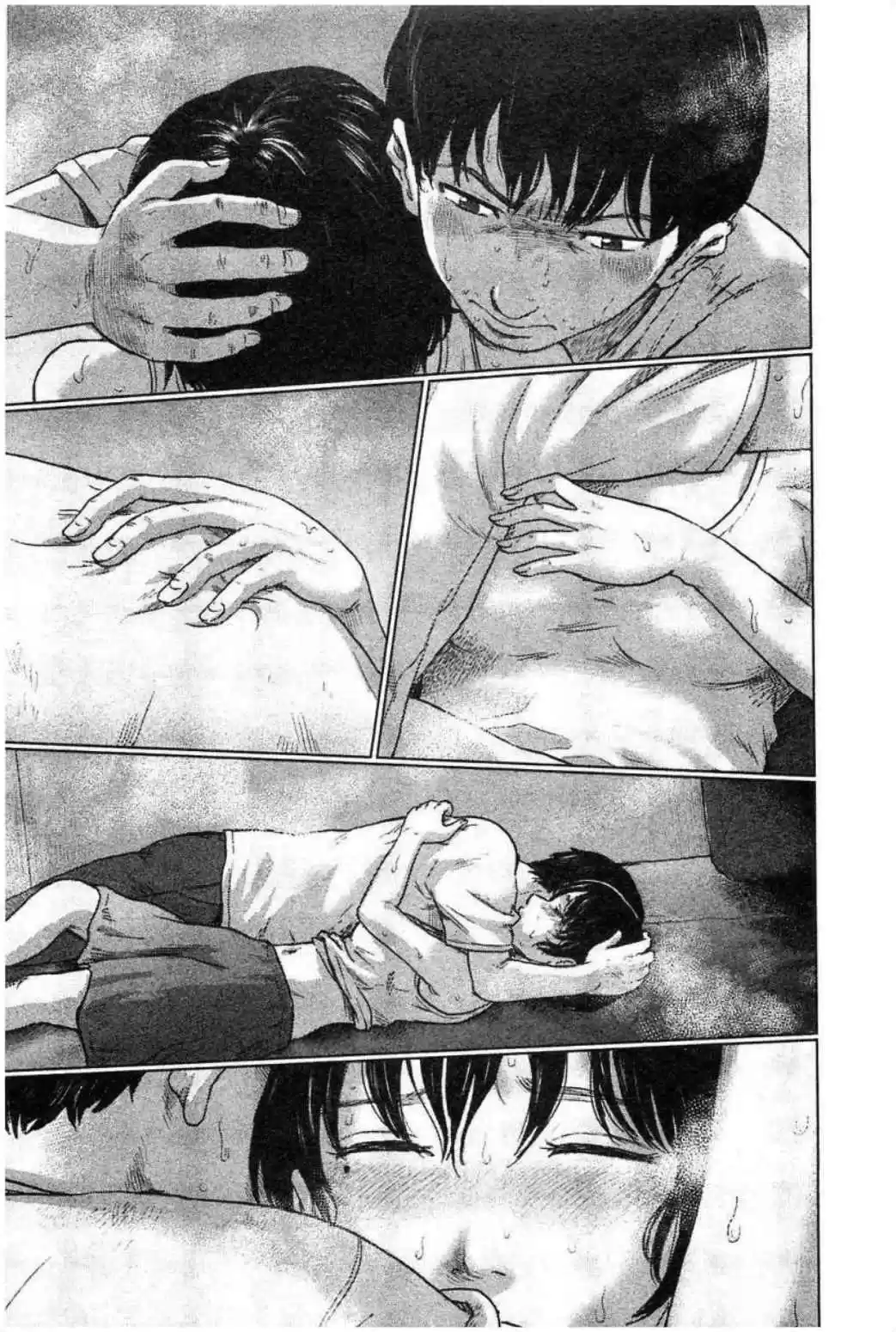 Hyouryuu Net Cafe Vol. 4 Ch. 31 Love and Punishment