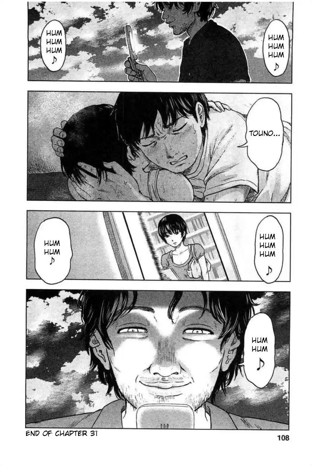 Hyouryuu Net Cafe Vol. 4 Ch. 31 Love and Punishment