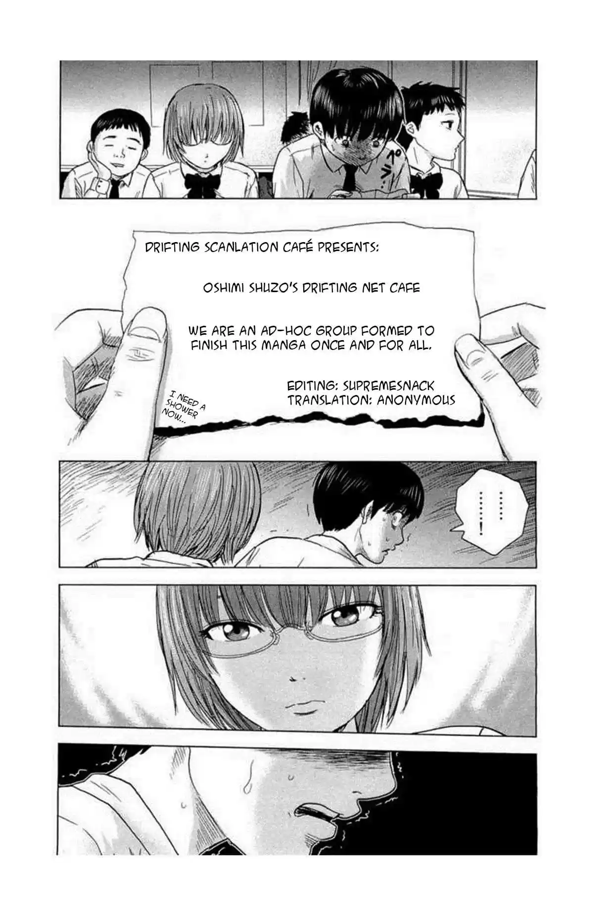 Hyouryuu Net Cafe Vol. 4 Ch. 31 Love and Punishment