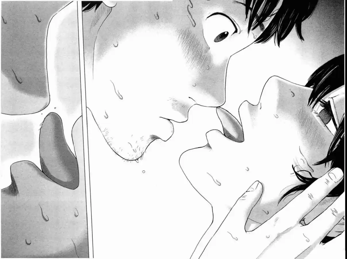 Hyouryuu Net Cafe Vol. 4 Ch. 32 A Recurring Dream