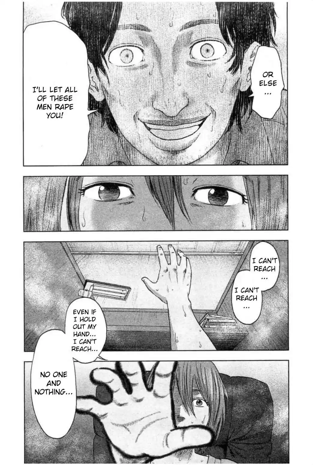 Hyouryuu Net Cafe Vol. 4 Ch. 32 A Recurring Dream