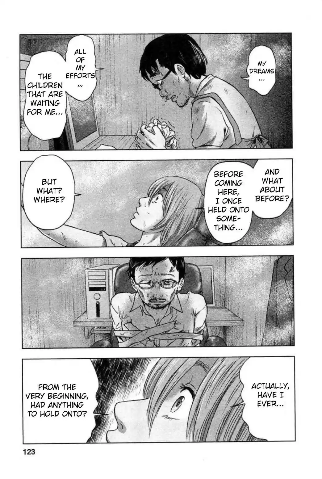 Hyouryuu Net Cafe Vol. 4 Ch. 32 A Recurring Dream