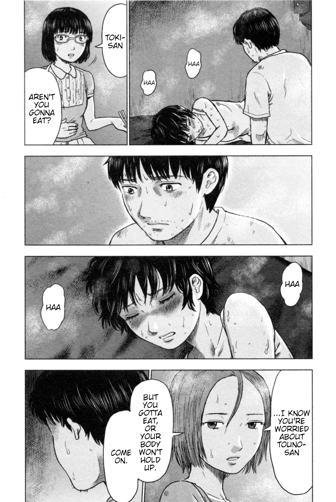 Hyouryuu Net Cafe Vol. 5 Ch. 38 Confession