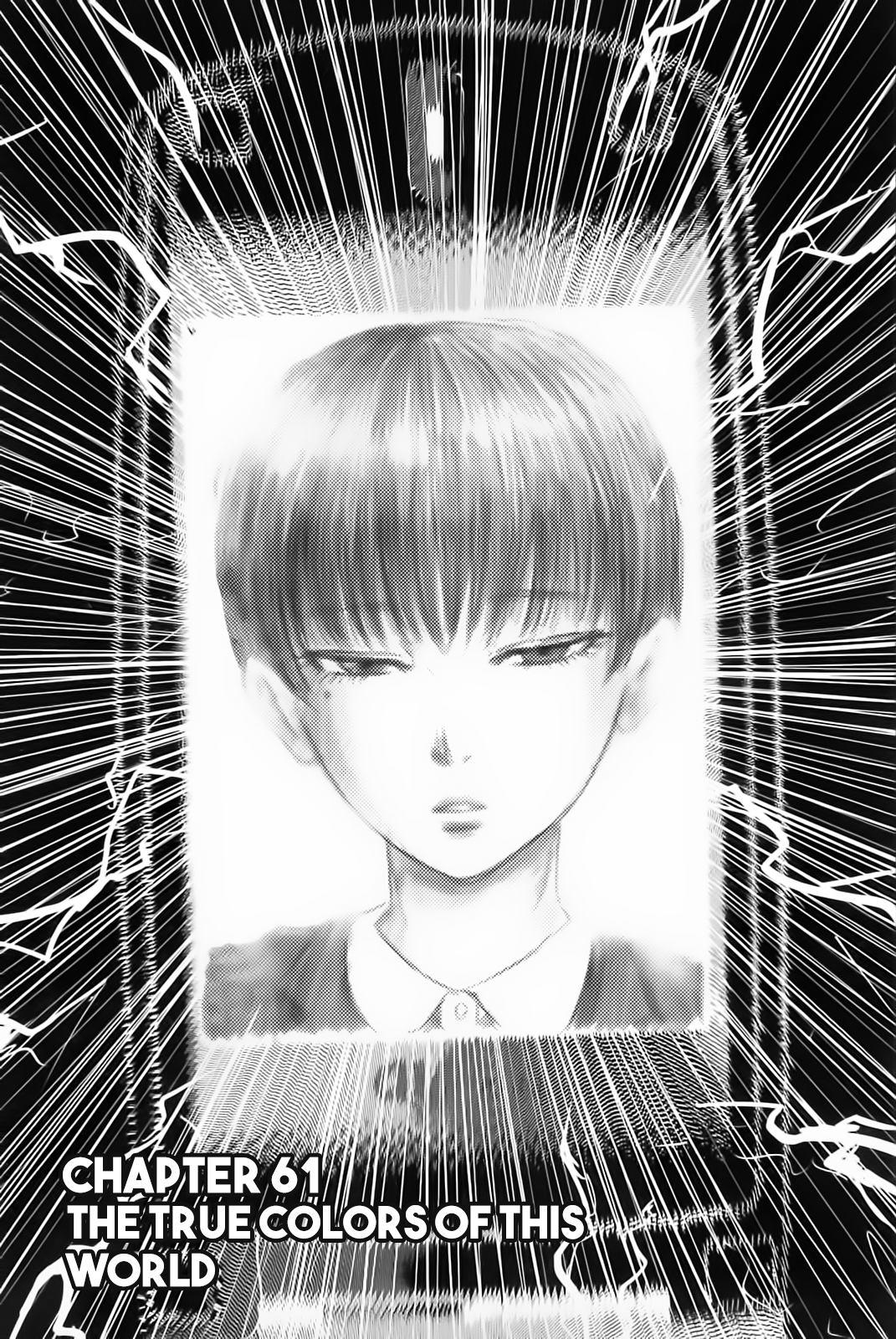 Hyouryuu Net Cafe Vol. 7 Ch. 61 The True Colors of this World