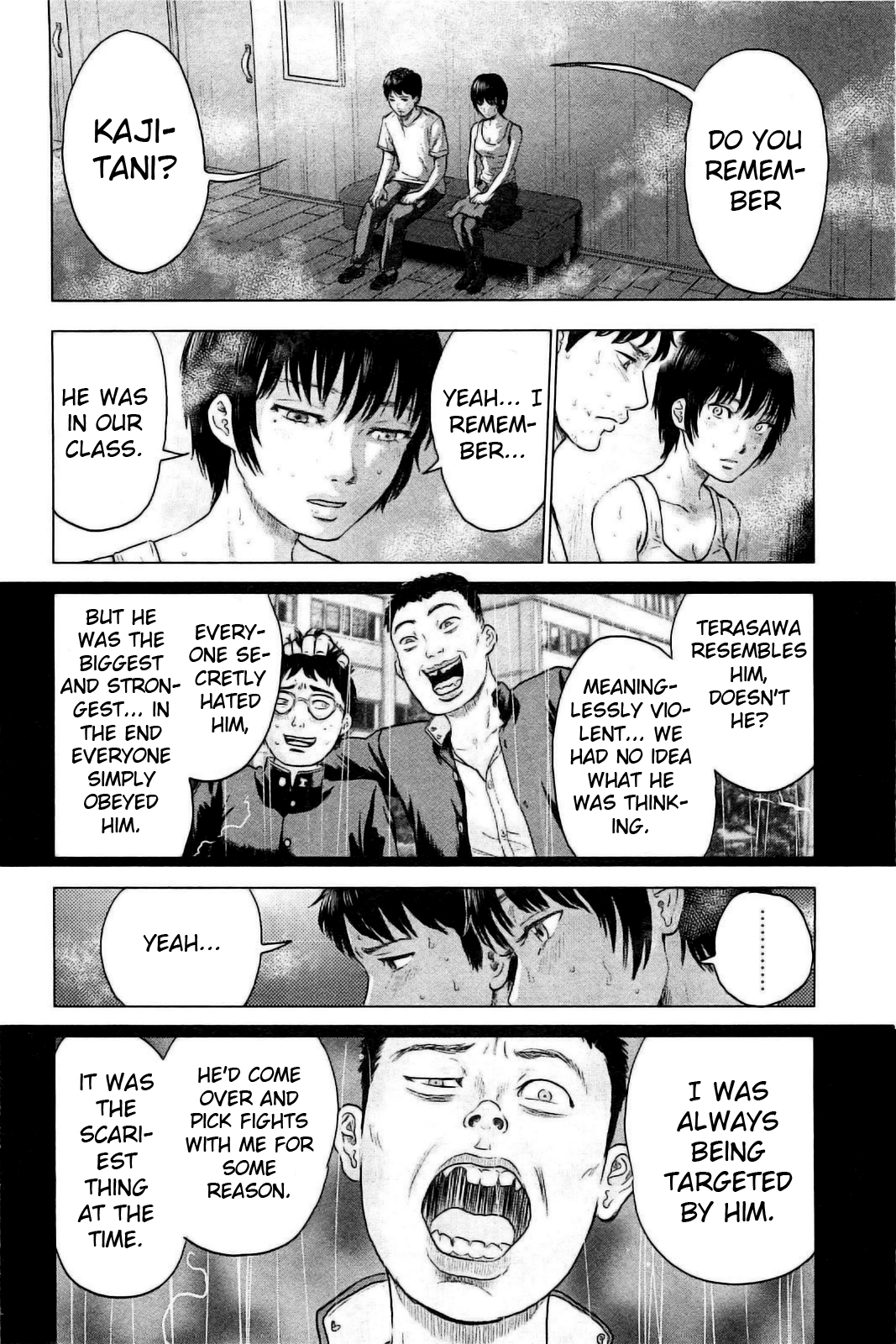 Hyouryuu Net Cafe Vol.3 Ch.22