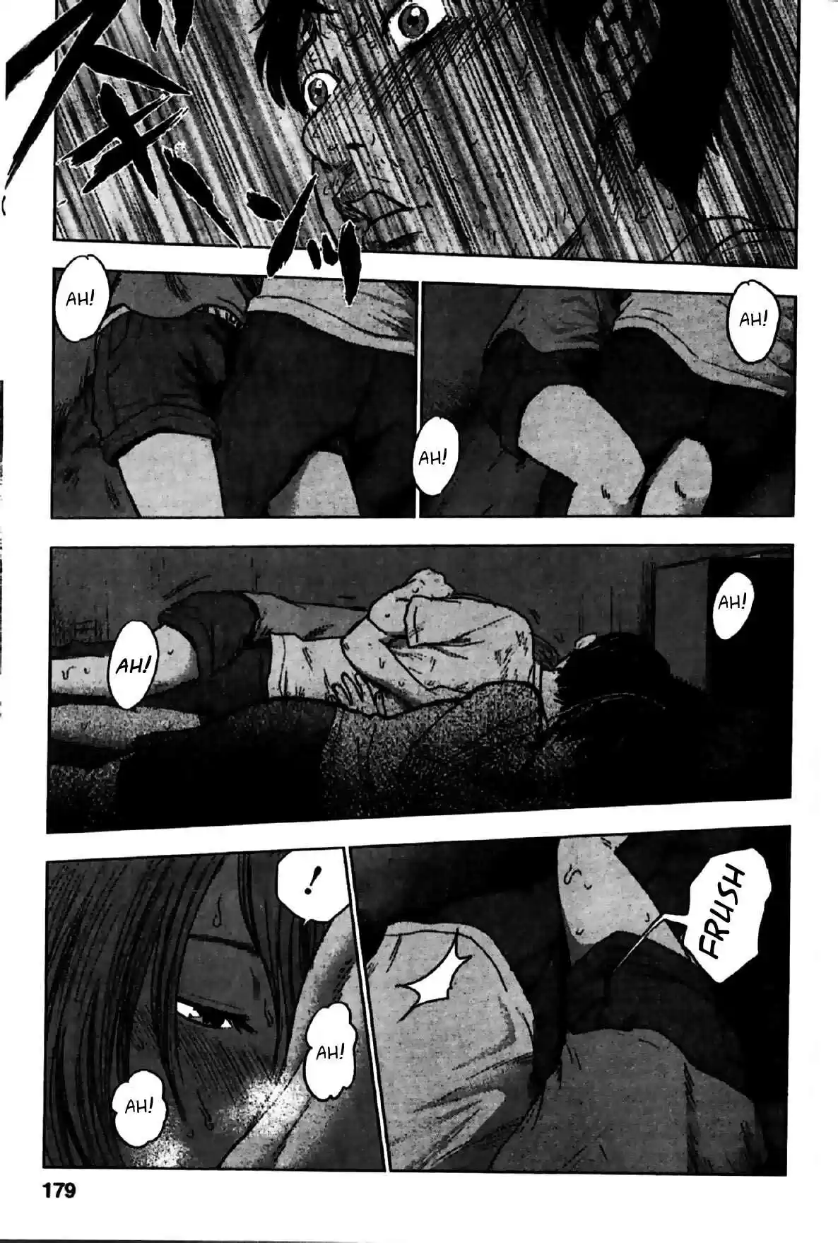 Hyouryuu Net Cafe vol.3 ch.25