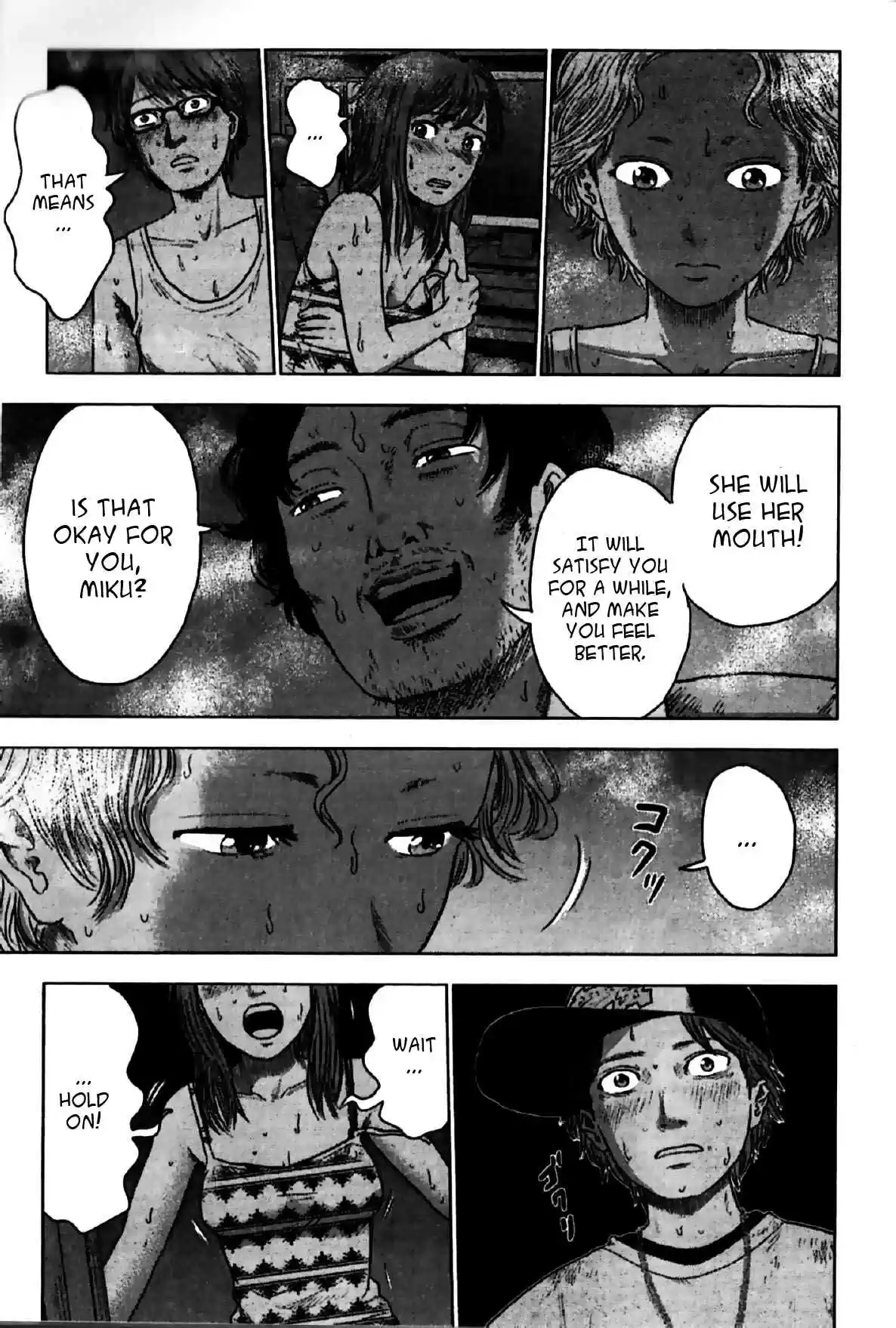 Hyouryuu Net Cafe vol.3 ch.25