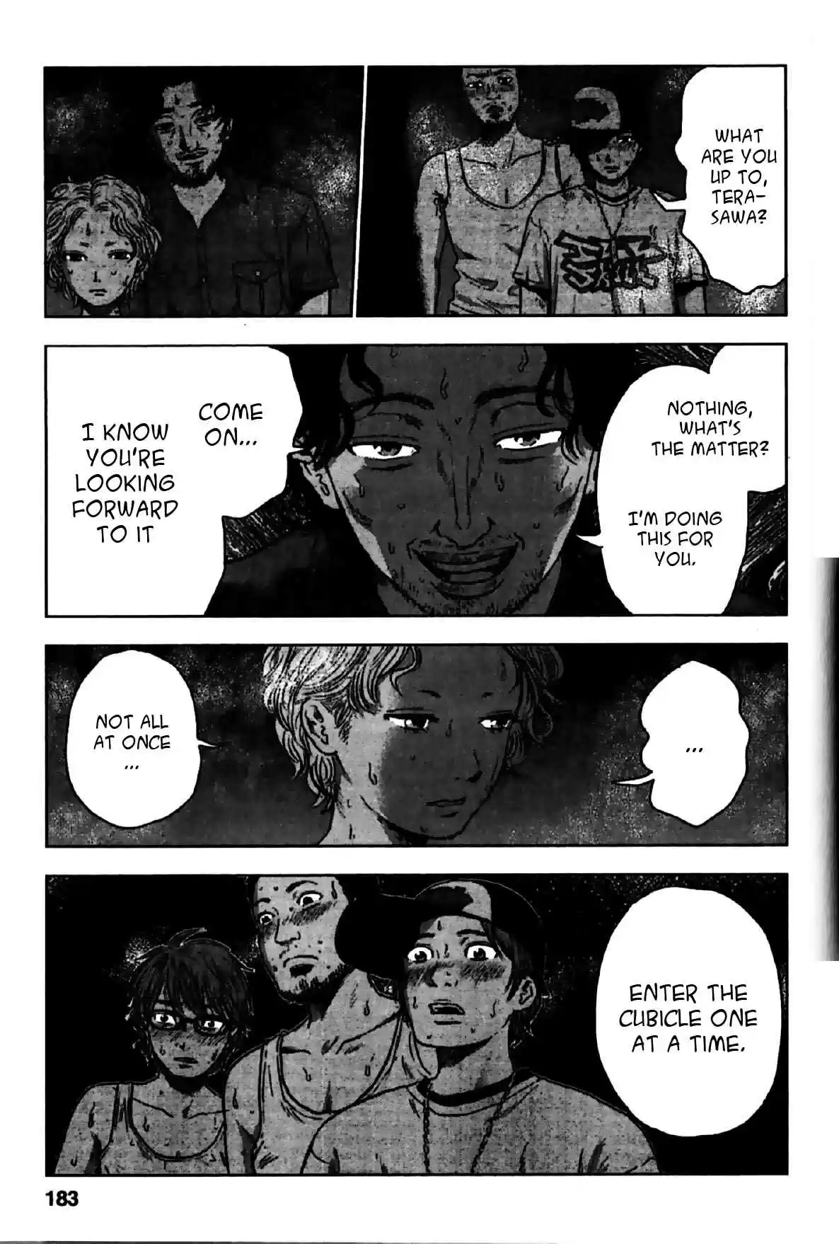 Hyouryuu Net Cafe vol.3 ch.25