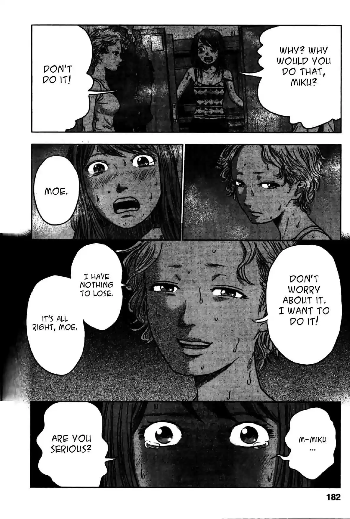 Hyouryuu Net Cafe vol.3 ch.25