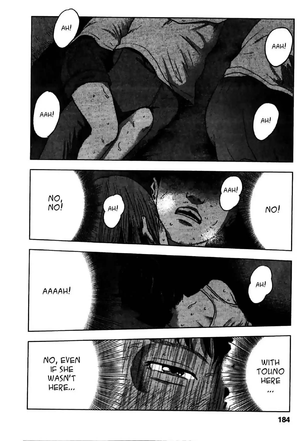 Hyouryuu Net Cafe vol.3 ch.25