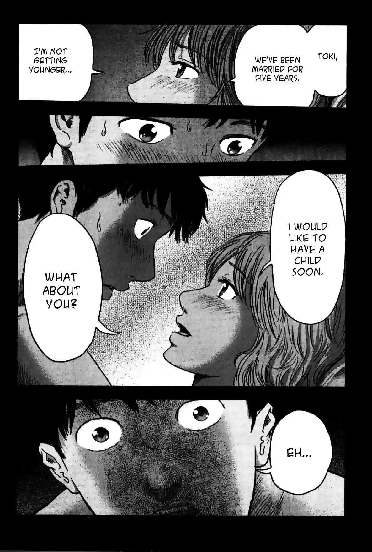 Hyouryuu Net Cafe vol.3 ch.25