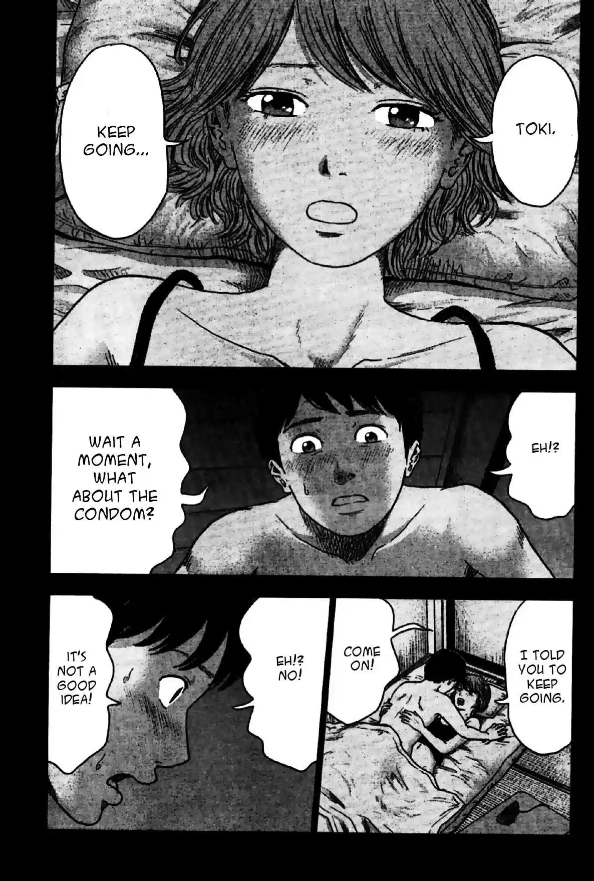 Hyouryuu Net Cafe vol.3 ch.25