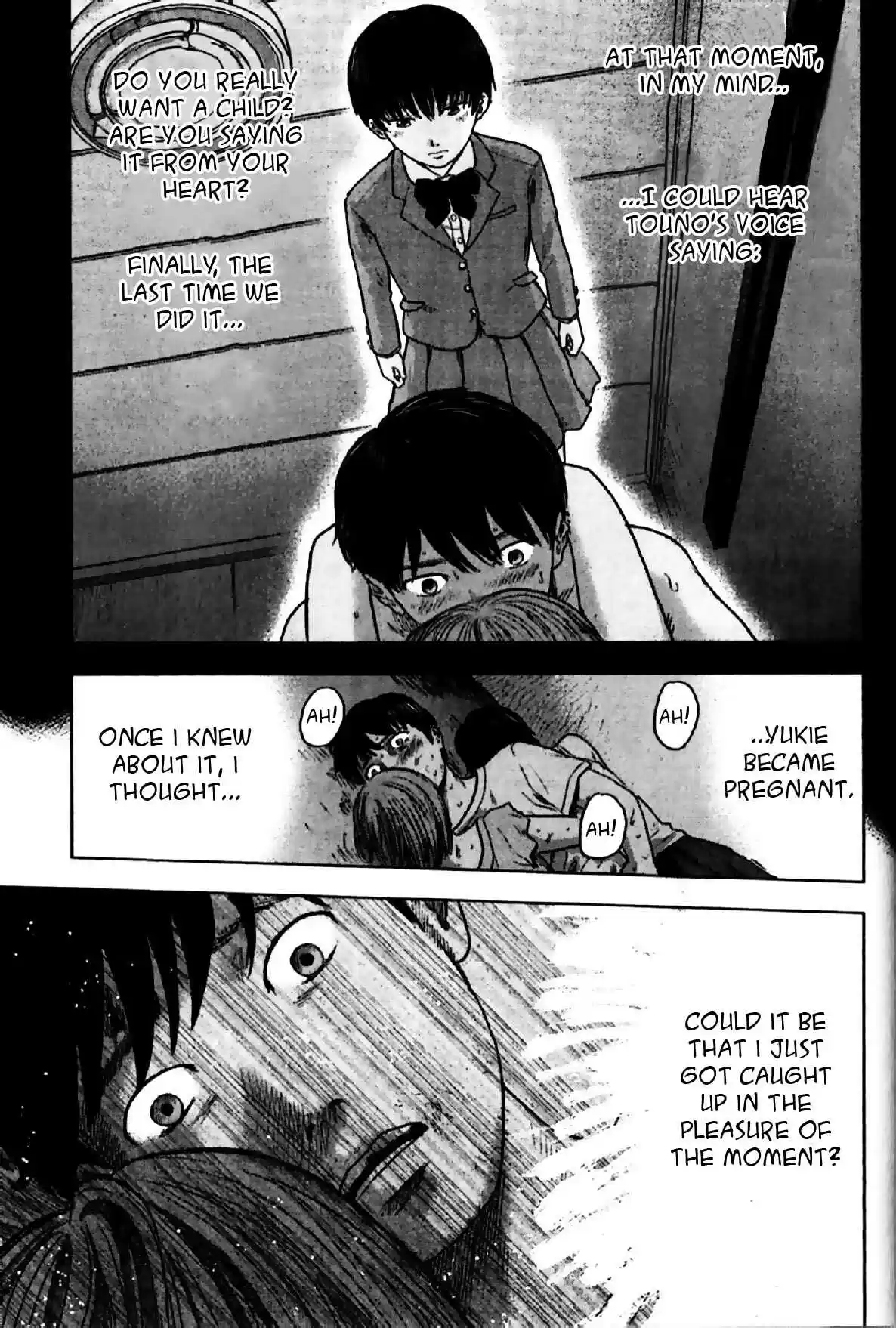 Hyouryuu Net Cafe vol.3 ch.25