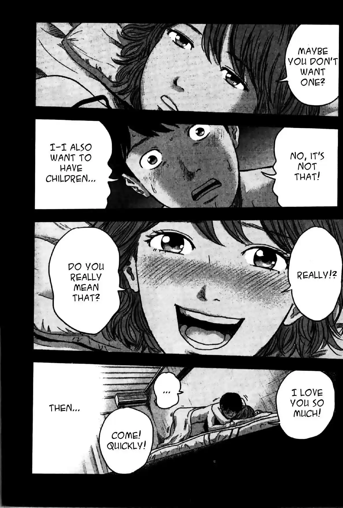 Hyouryuu Net Cafe vol.3 ch.25