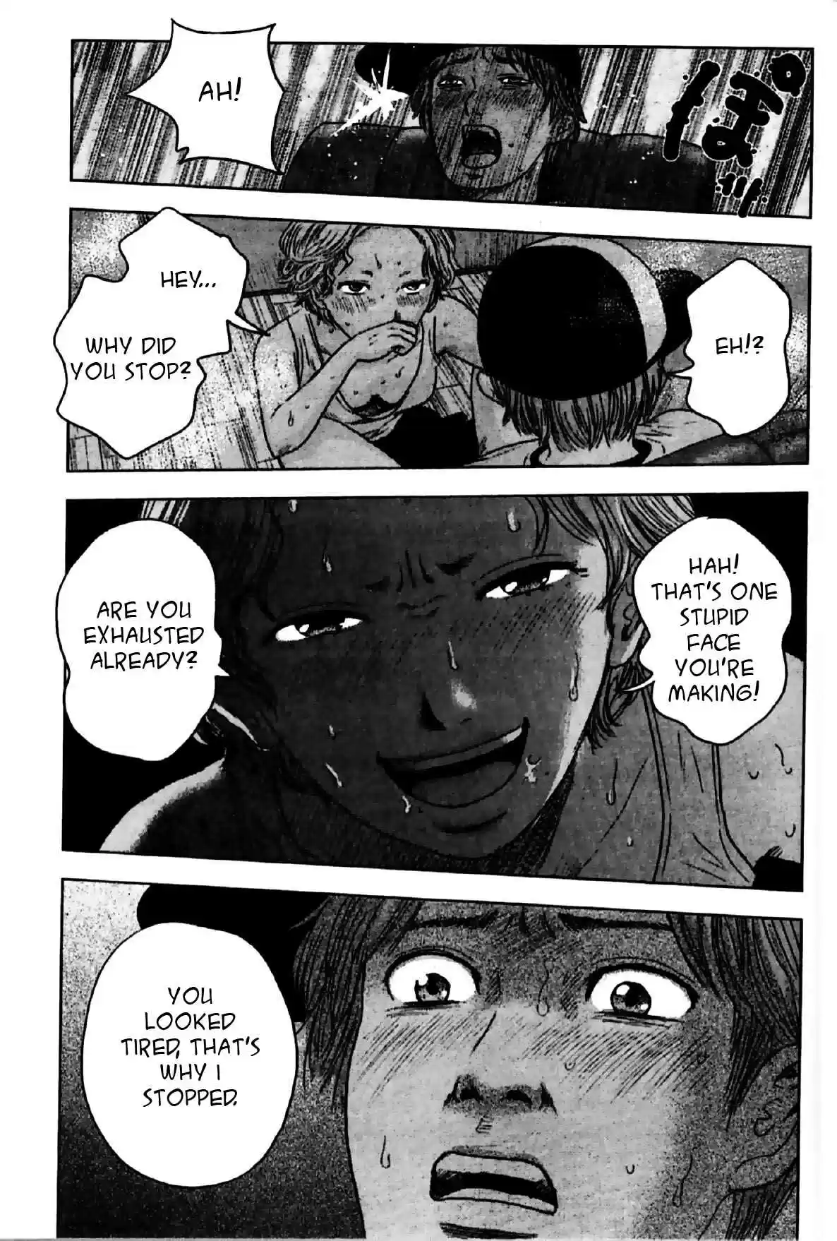 Hyouryuu Net Cafe vol.3 ch.25