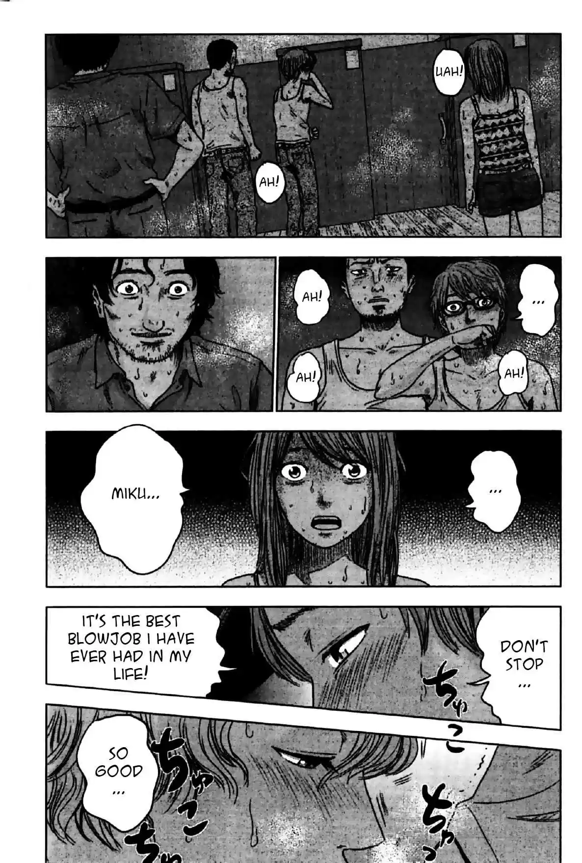 Hyouryuu Net Cafe vol.3 ch.25