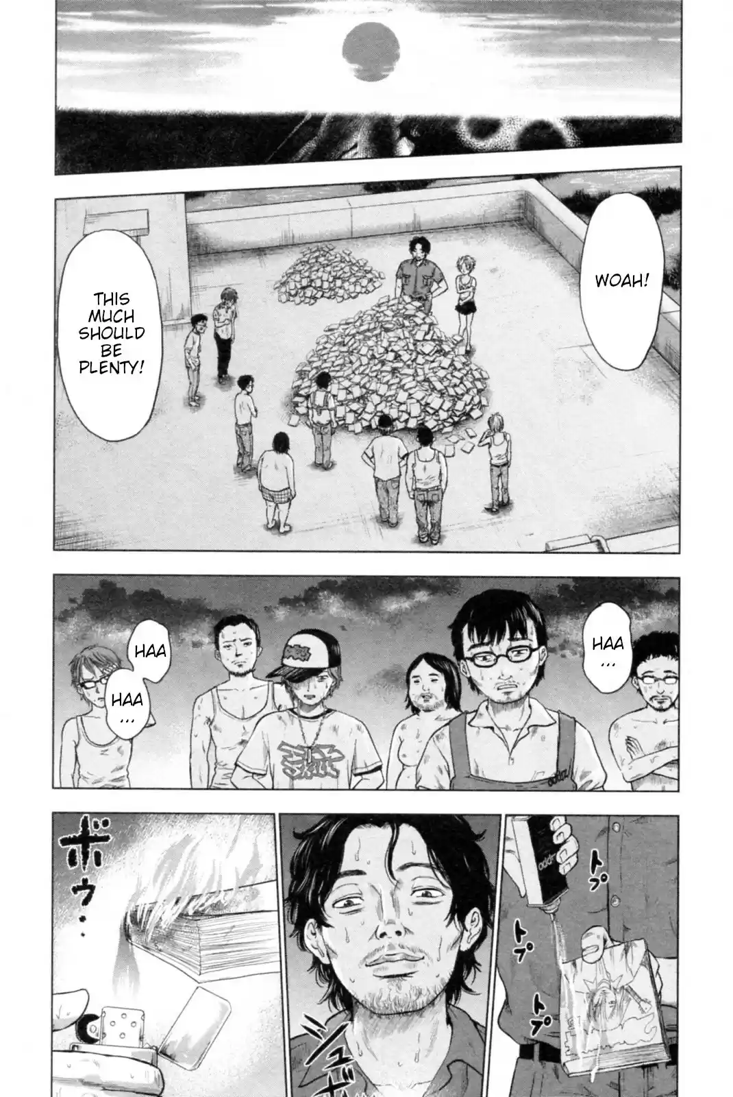 Hyouryuu Net Cafe vol.5 ch.39