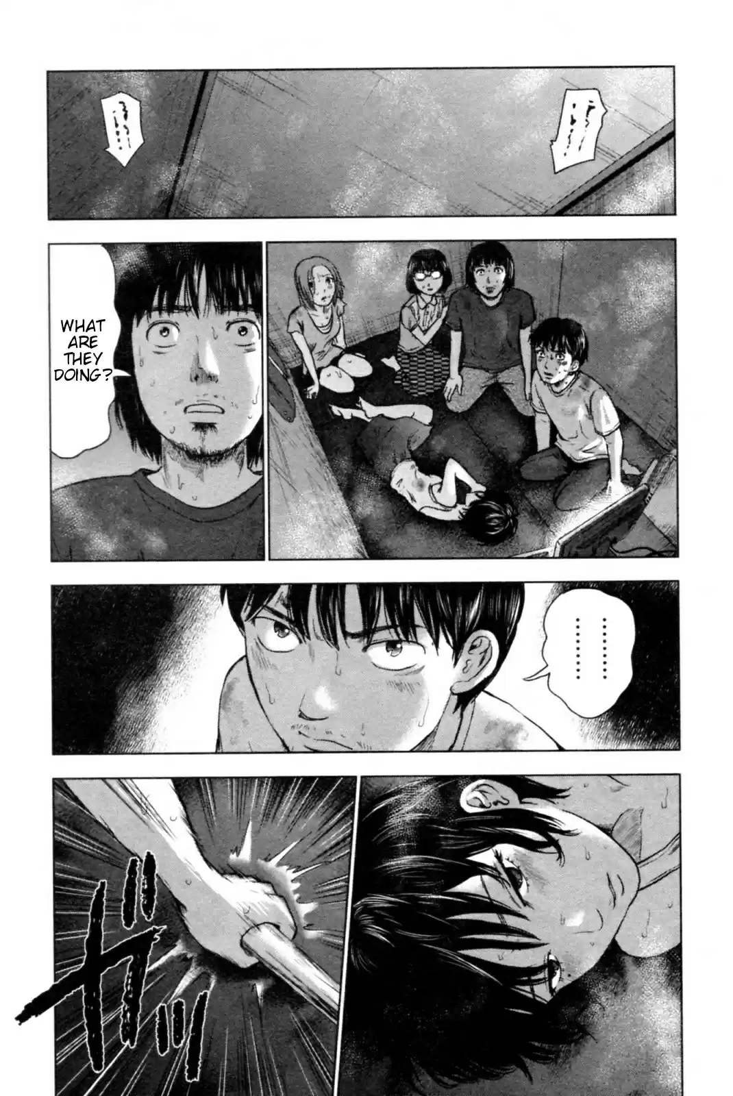 Hyouryuu Net Cafe vol.5 ch.39