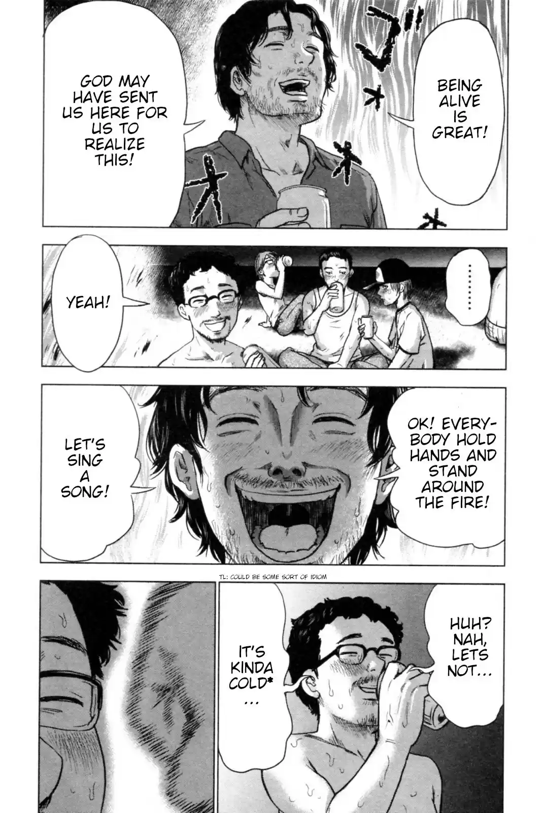 Hyouryuu Net Cafe vol.5 ch.39