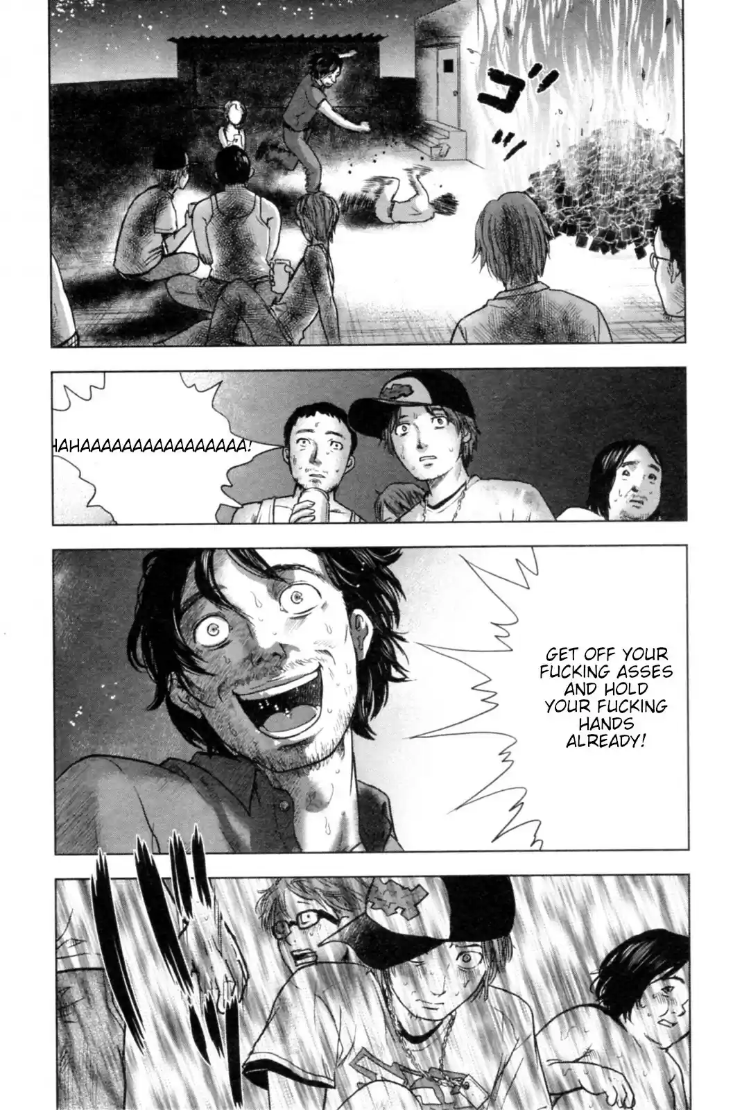 Hyouryuu Net Cafe vol.5 ch.39