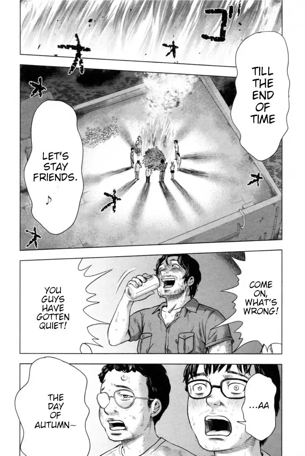 Hyouryuu Net Cafe vol.5 ch.40