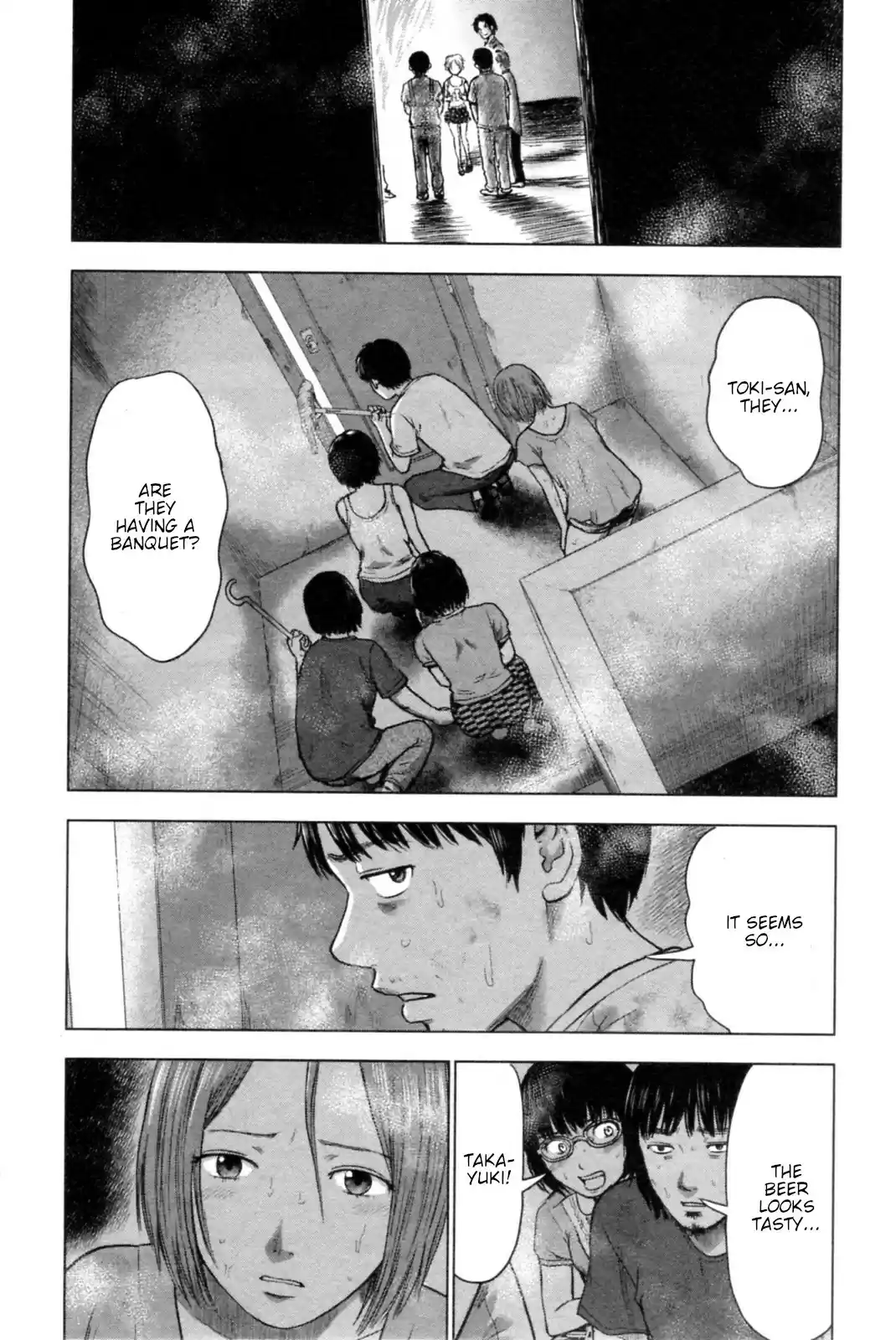 Hyouryuu Net Cafe vol.5 ch.40