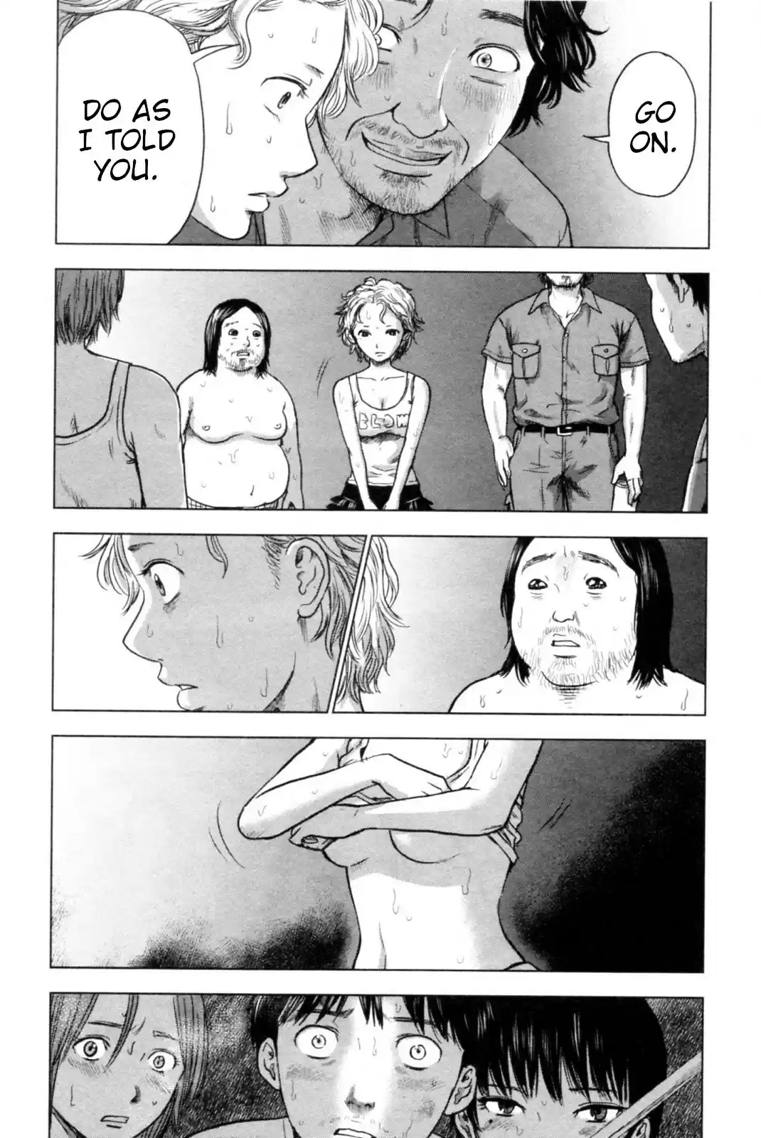 Hyouryuu Net Cafe vol.5 ch.40