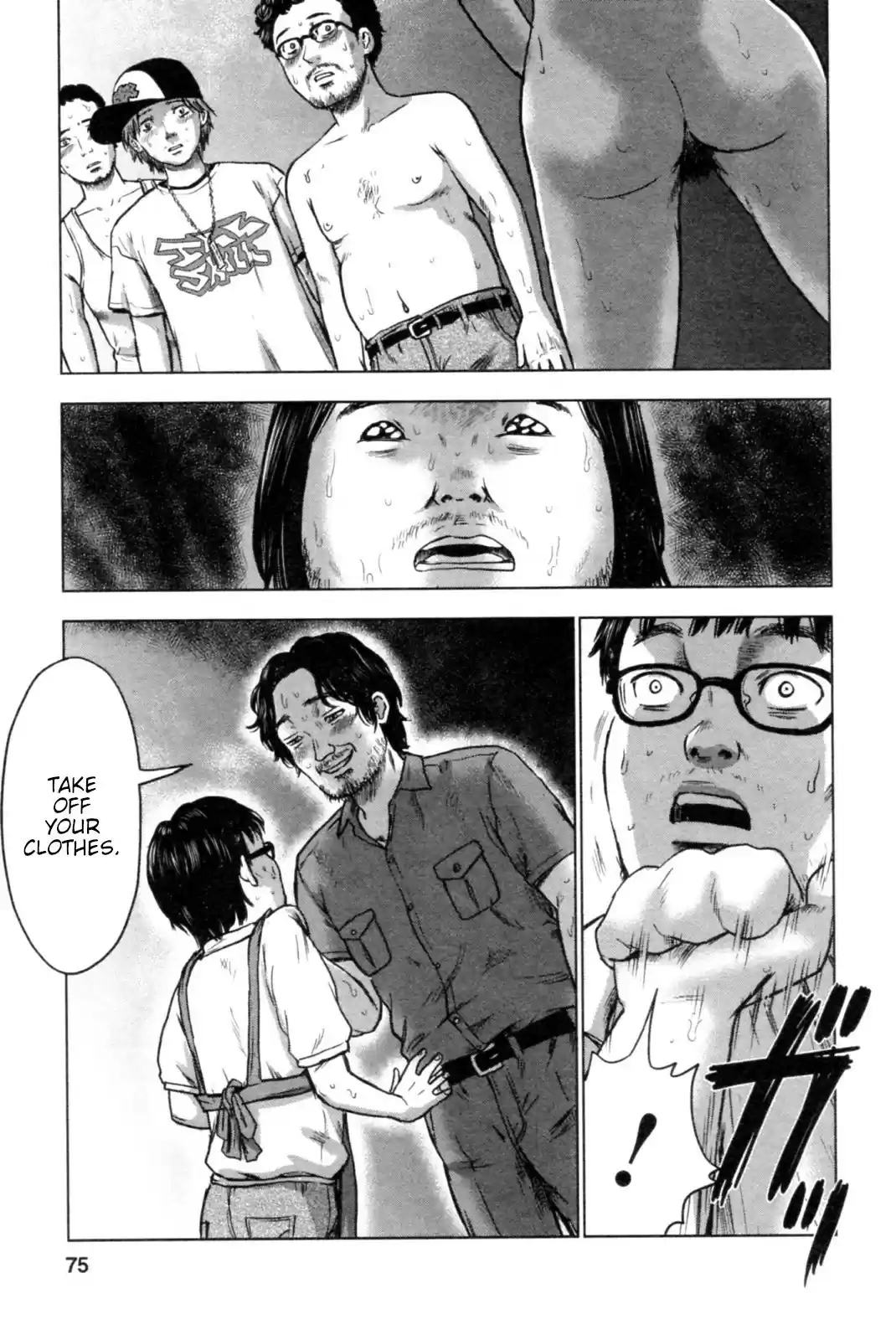 Hyouryuu Net Cafe vol.5 ch.40