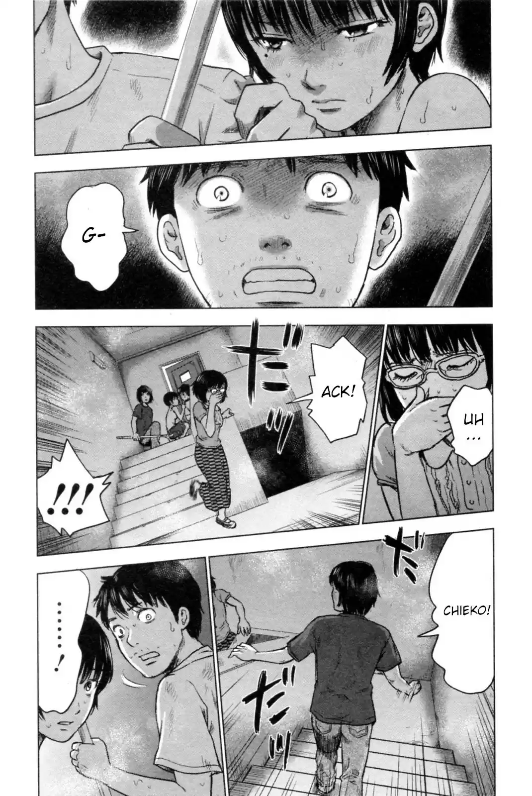 Hyouryuu Net Cafe vol.5 ch.40