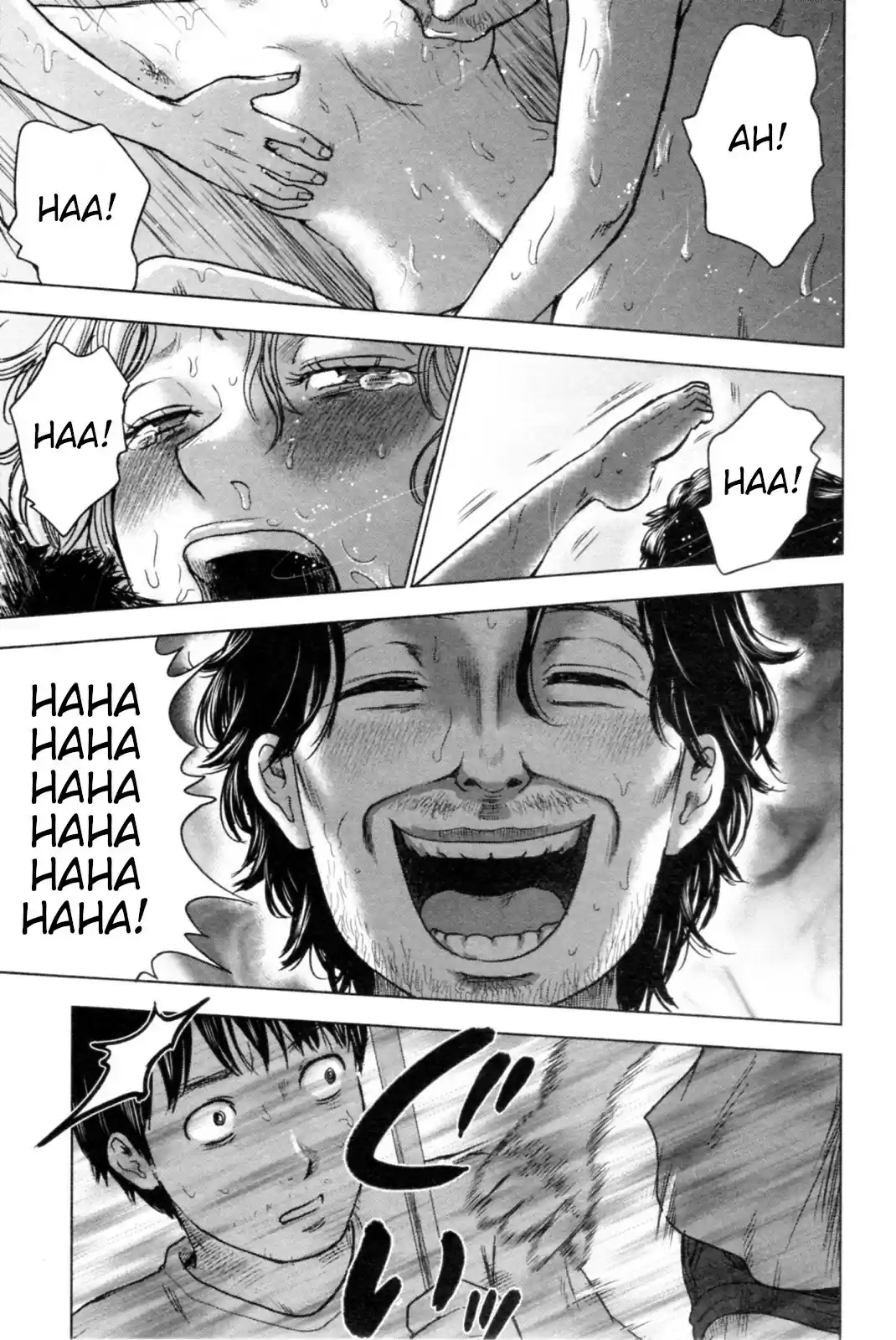 Hyouryuu Net Cafe vol.5 ch.40