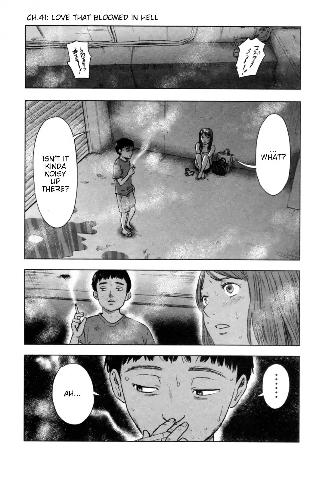 Hyouryuu Net Cafe vol.5 ch.41