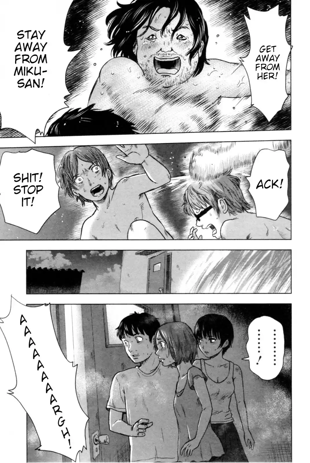 Hyouryuu Net Cafe vol.5 ch.41