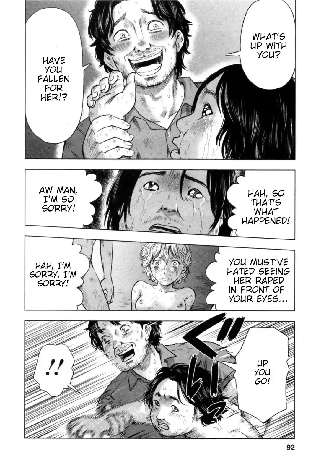 Hyouryuu Net Cafe vol.5 ch.41