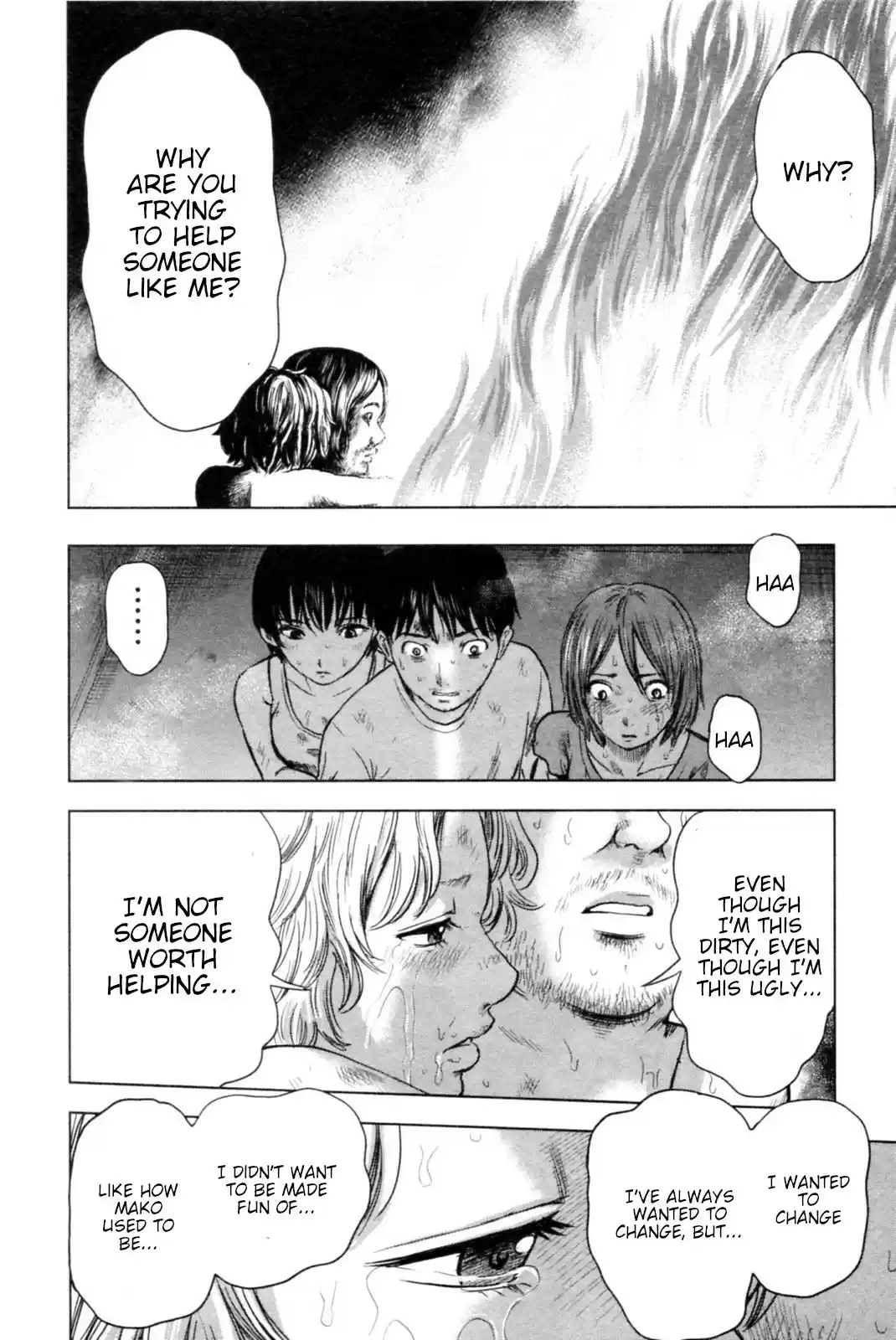 Hyouryuu Net Cafe vol.5 ch.41