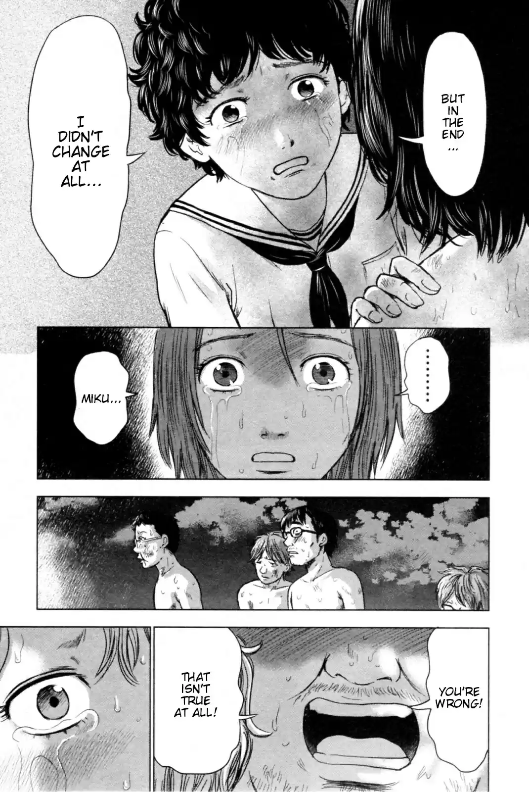 Hyouryuu Net Cafe vol.5 ch.41