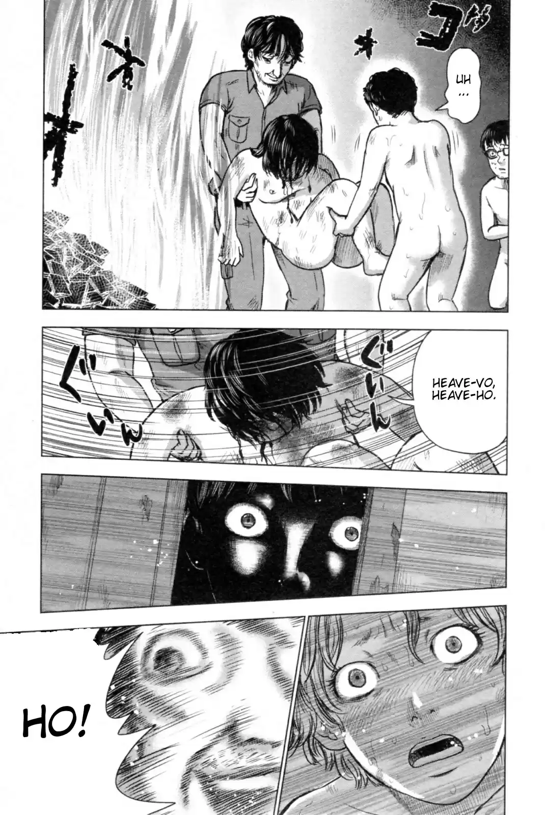 Hyouryuu Net Cafe vol.5 ch.41