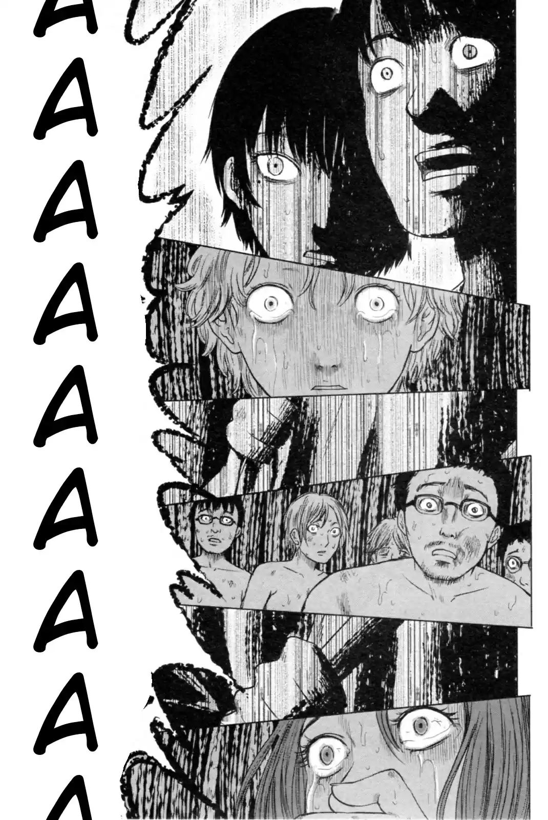 Hyouryuu Net Cafe vol.5 ch.41