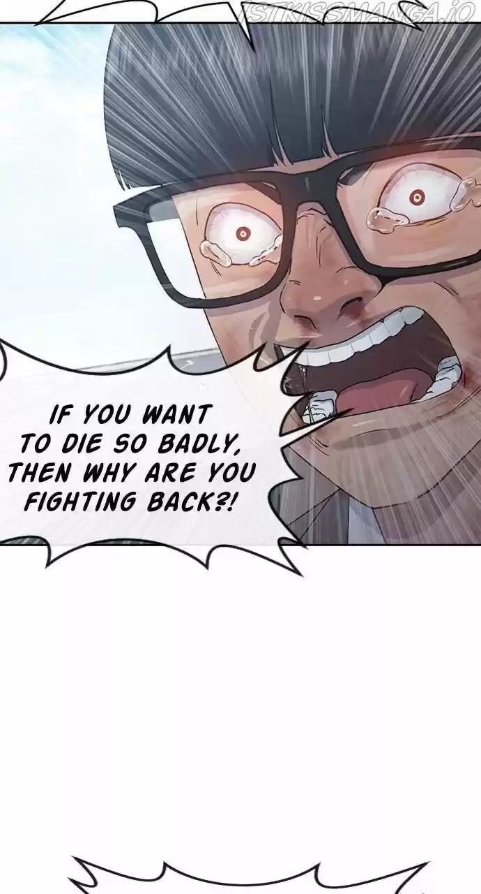 Hypnosis School Ch.010