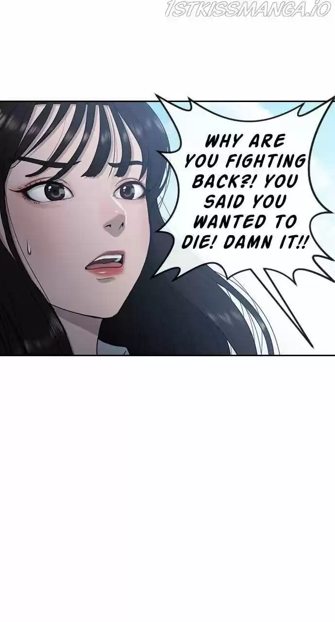 Hypnosis School Ch.010