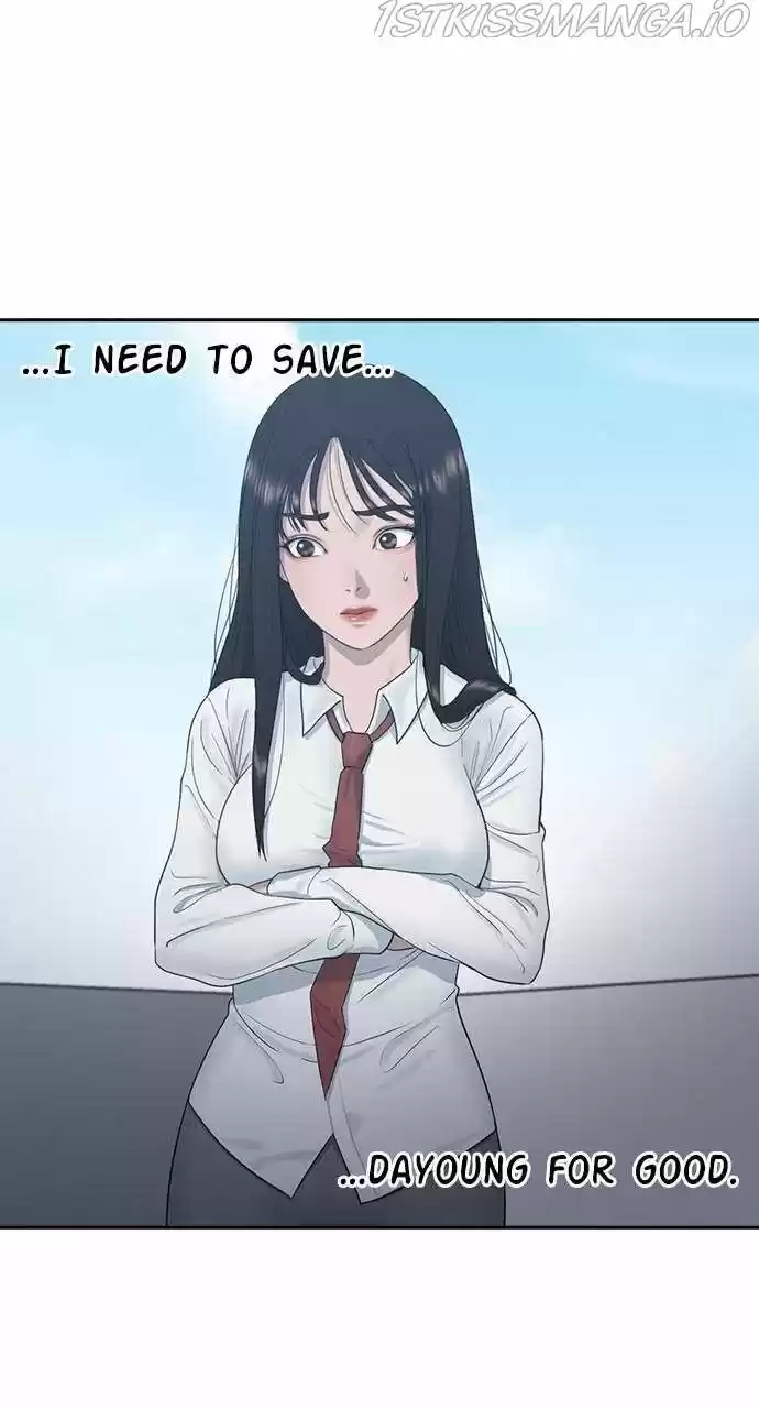 Hypnosis School Ch.010