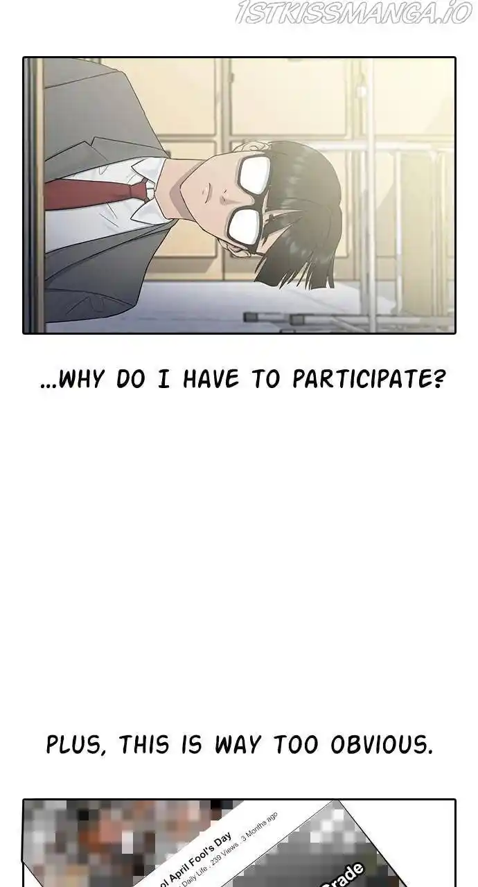 Hypnosis School Ch.012