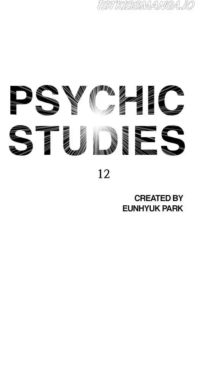 Hypnosis School Ch.012