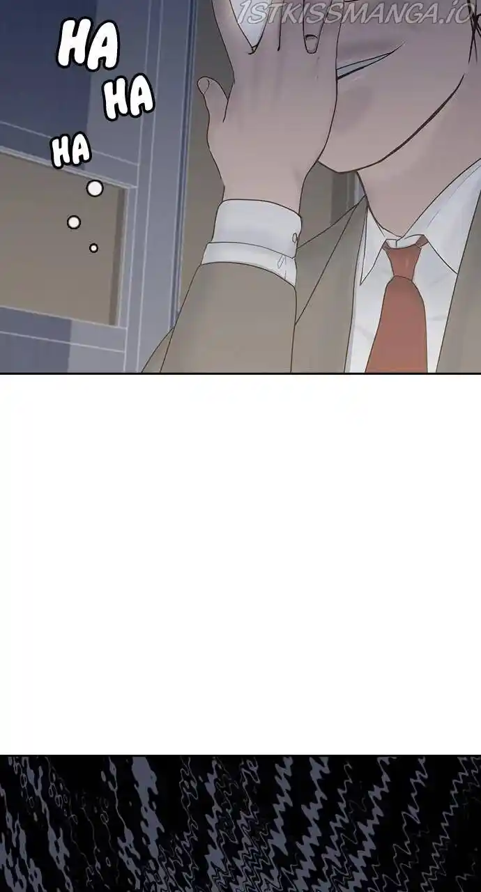 Hypnosis School Ch.012