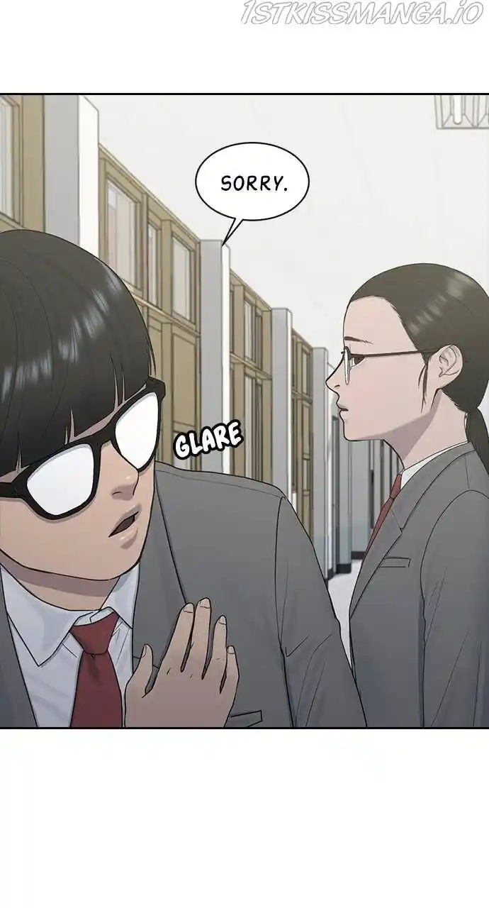 Hypnosis School Ch.012