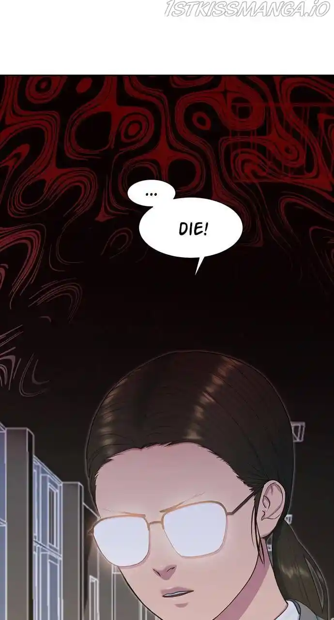 Hypnosis School Ch.012