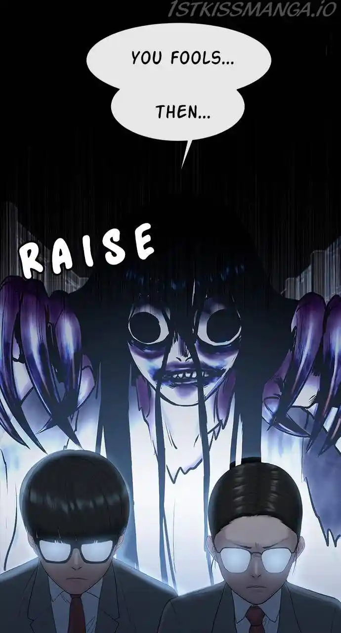 Hypnosis School Ch.012